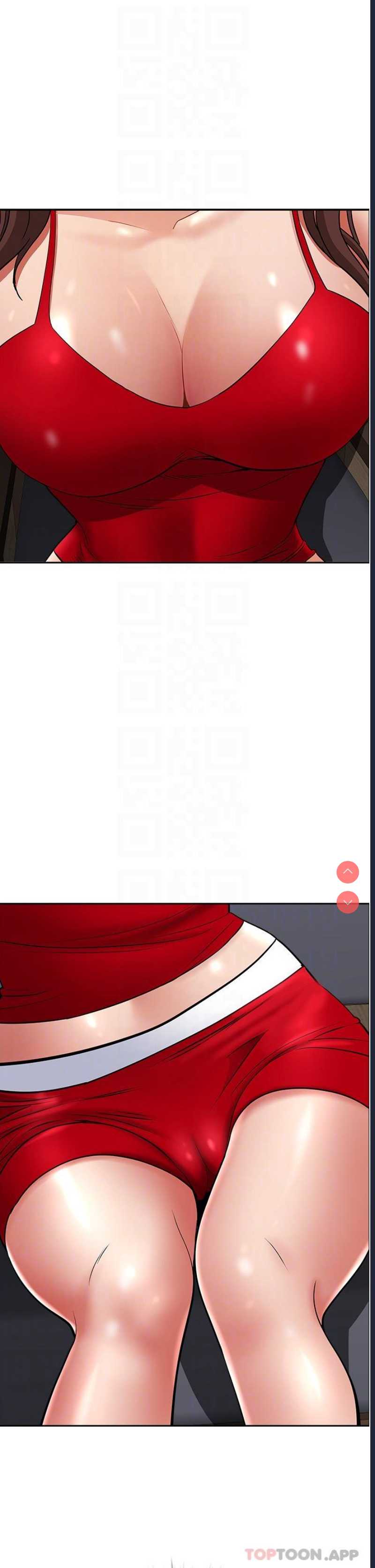 霸占人妻 – 韩国漫画