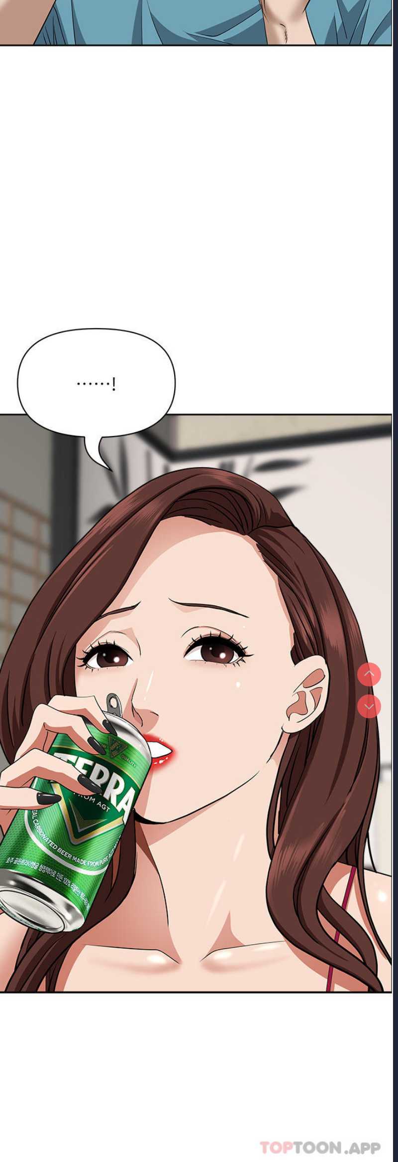 霸占人妻 – 韩国漫画