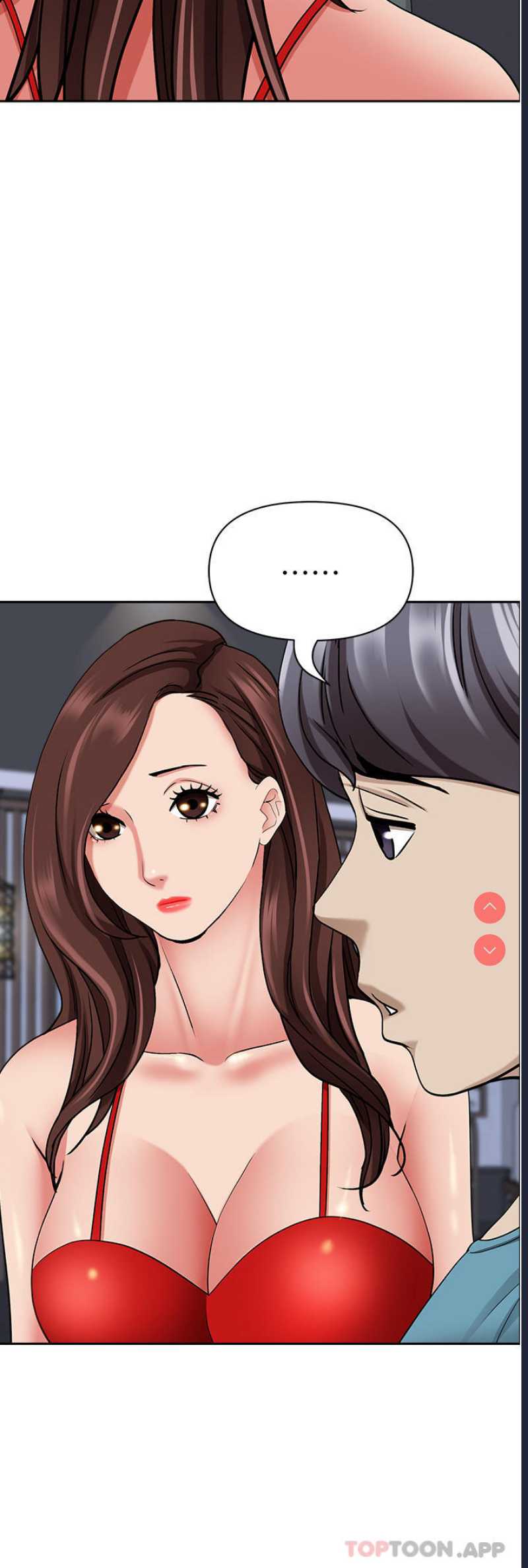 霸占人妻 – 韩国漫画