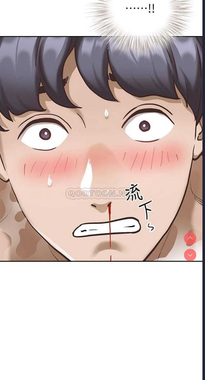 霸占人妻 – 韩国漫画