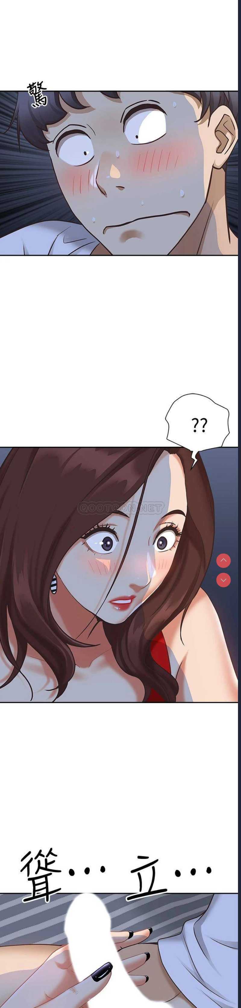 霸占人妻 – 韩国漫画
