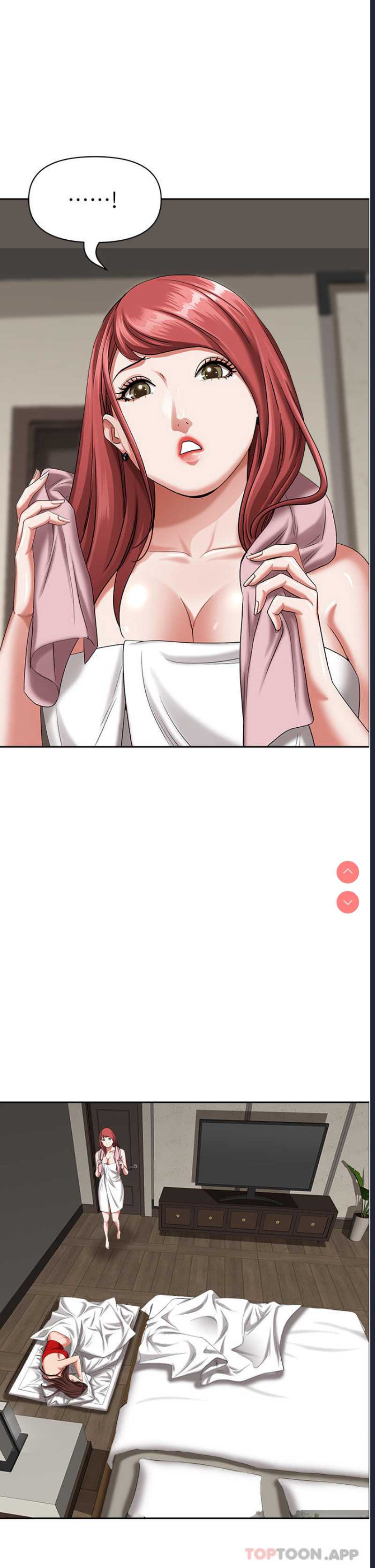 霸占人妻 – 韩国漫画