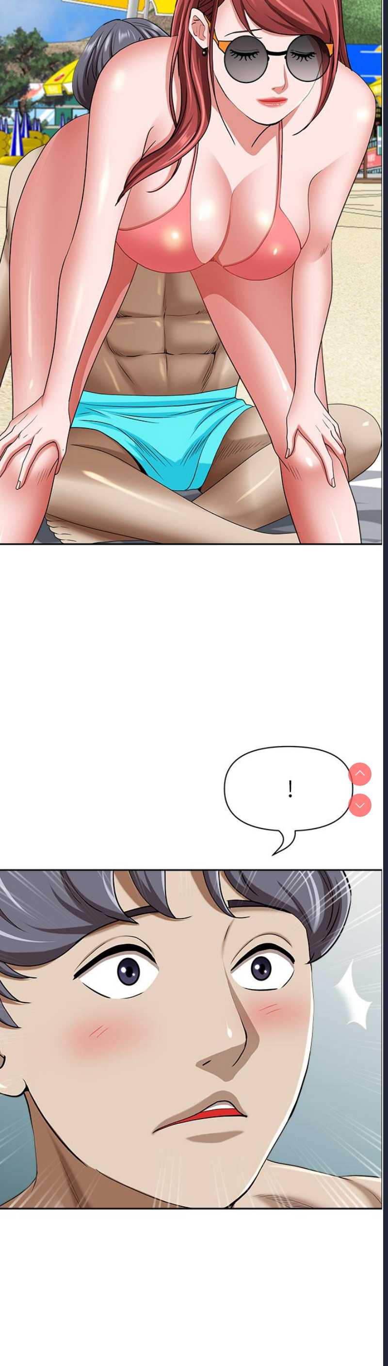 霸占人妻 – 韩国漫画
