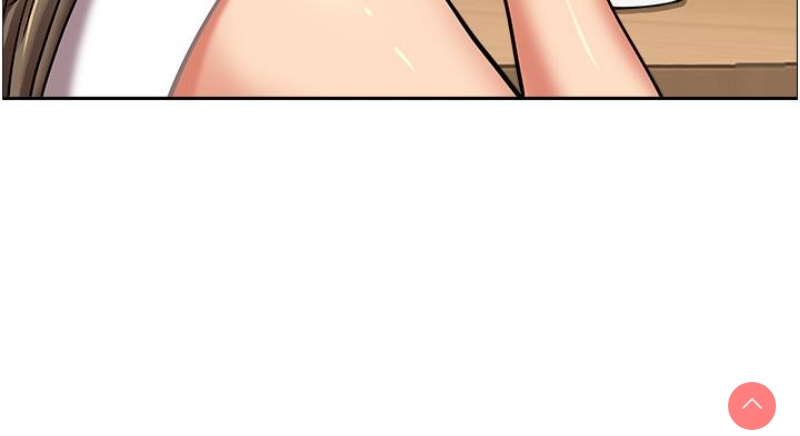 霸占人妻 – 韩国漫画