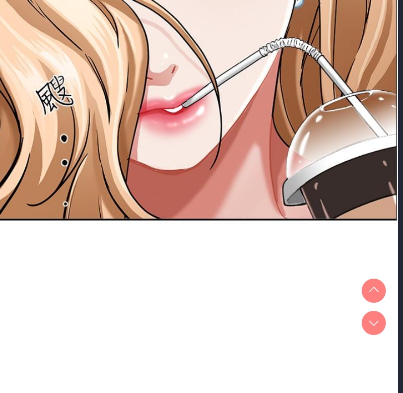 霸占人妻 – 韩国漫画