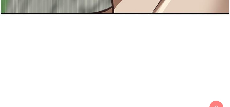 霸占人妻 – 韩国漫画
