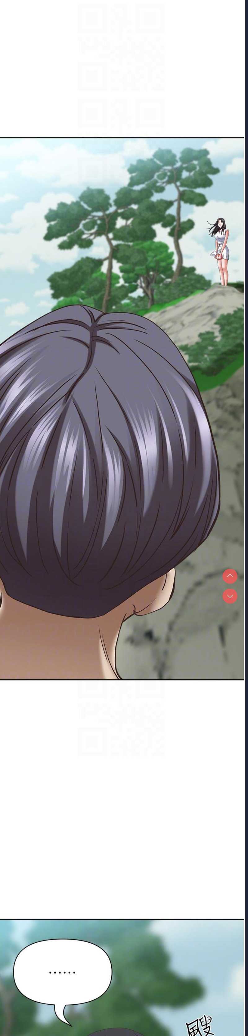 霸占人妻 – 韩国漫画