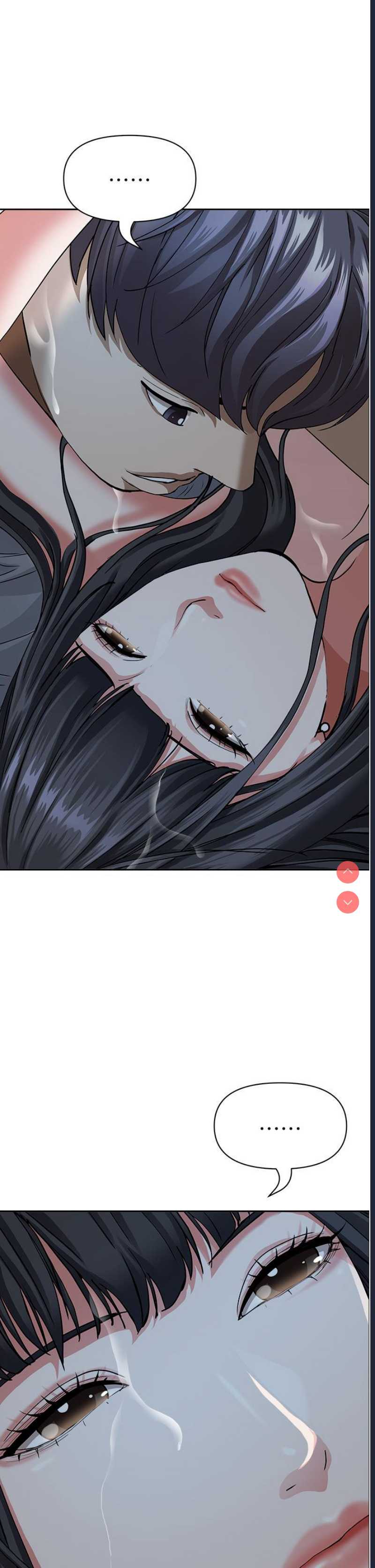 霸占人妻 – 韩国漫画