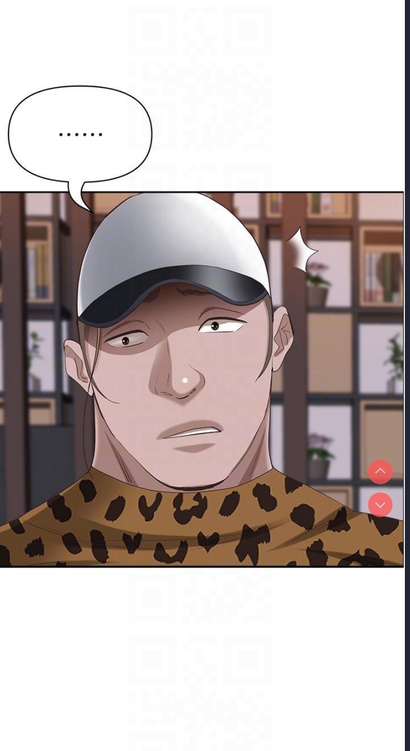 霸占人妻 – 韩国漫画