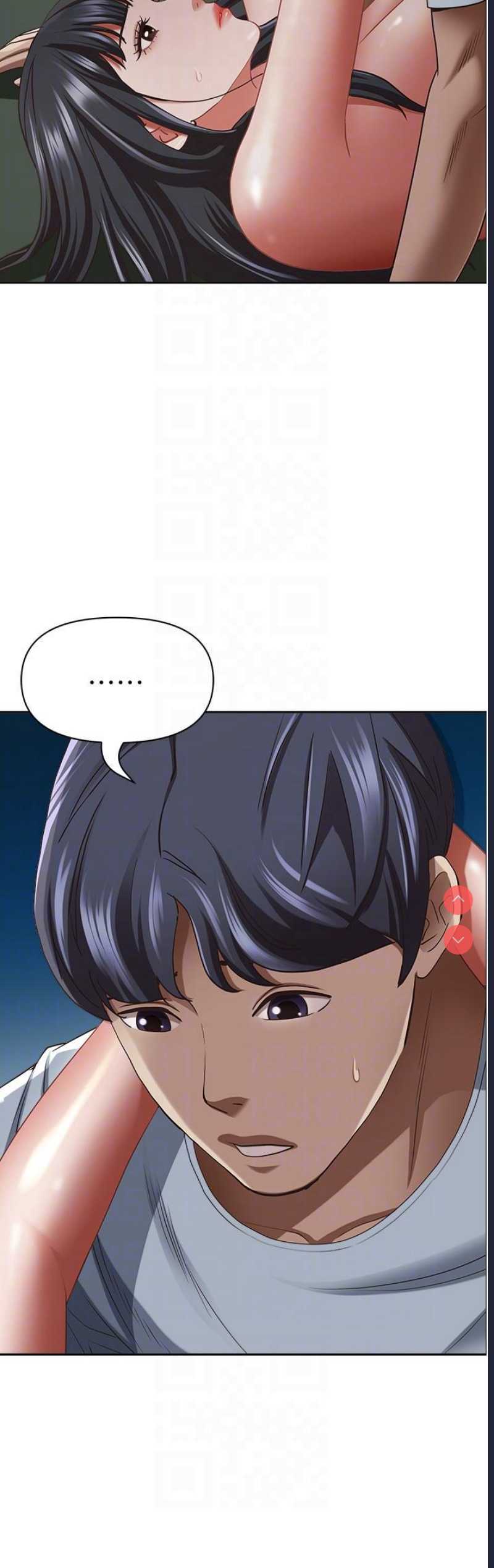 霸占人妻 – 韩国漫画