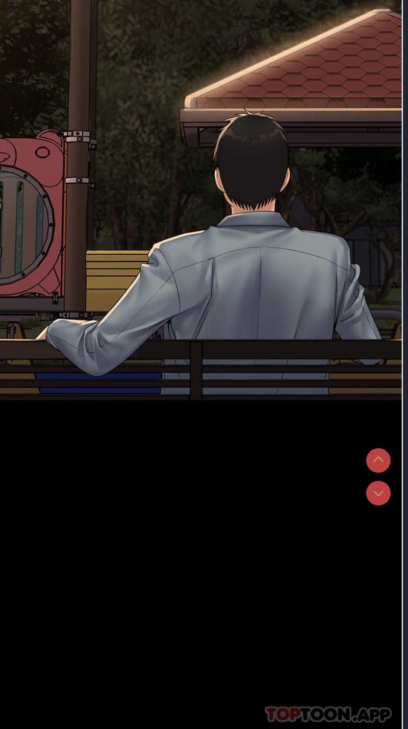 PUA完全攻略 – 韩国漫画