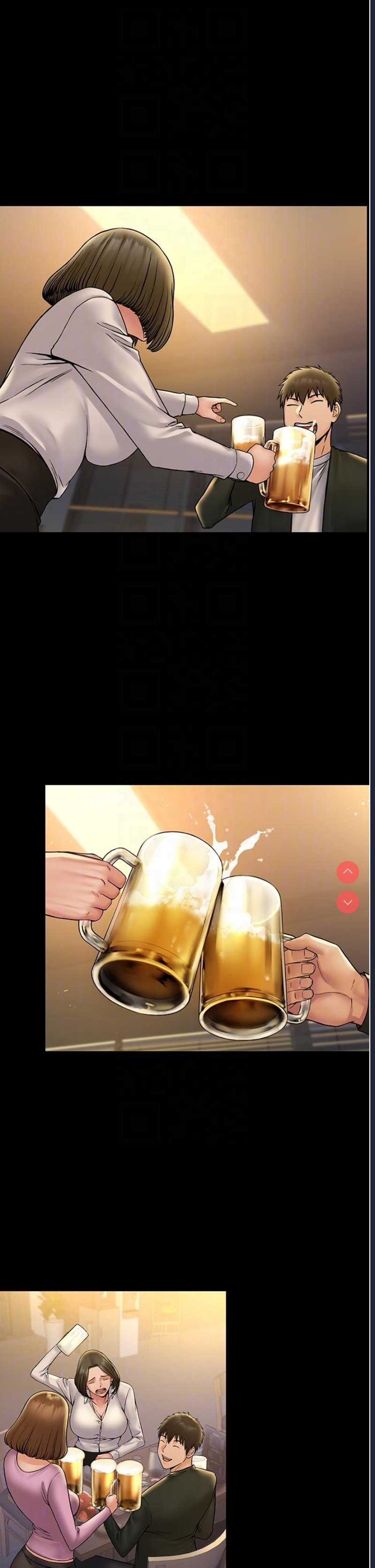 PUA完全攻略 – 韩国漫画