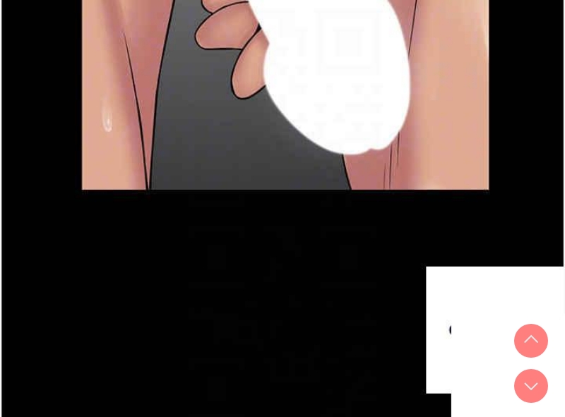 PUA完全攻略 – 韩国漫画