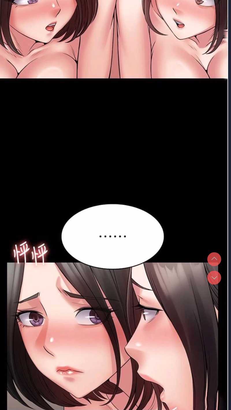 PUA完全攻略 – 韩国漫画