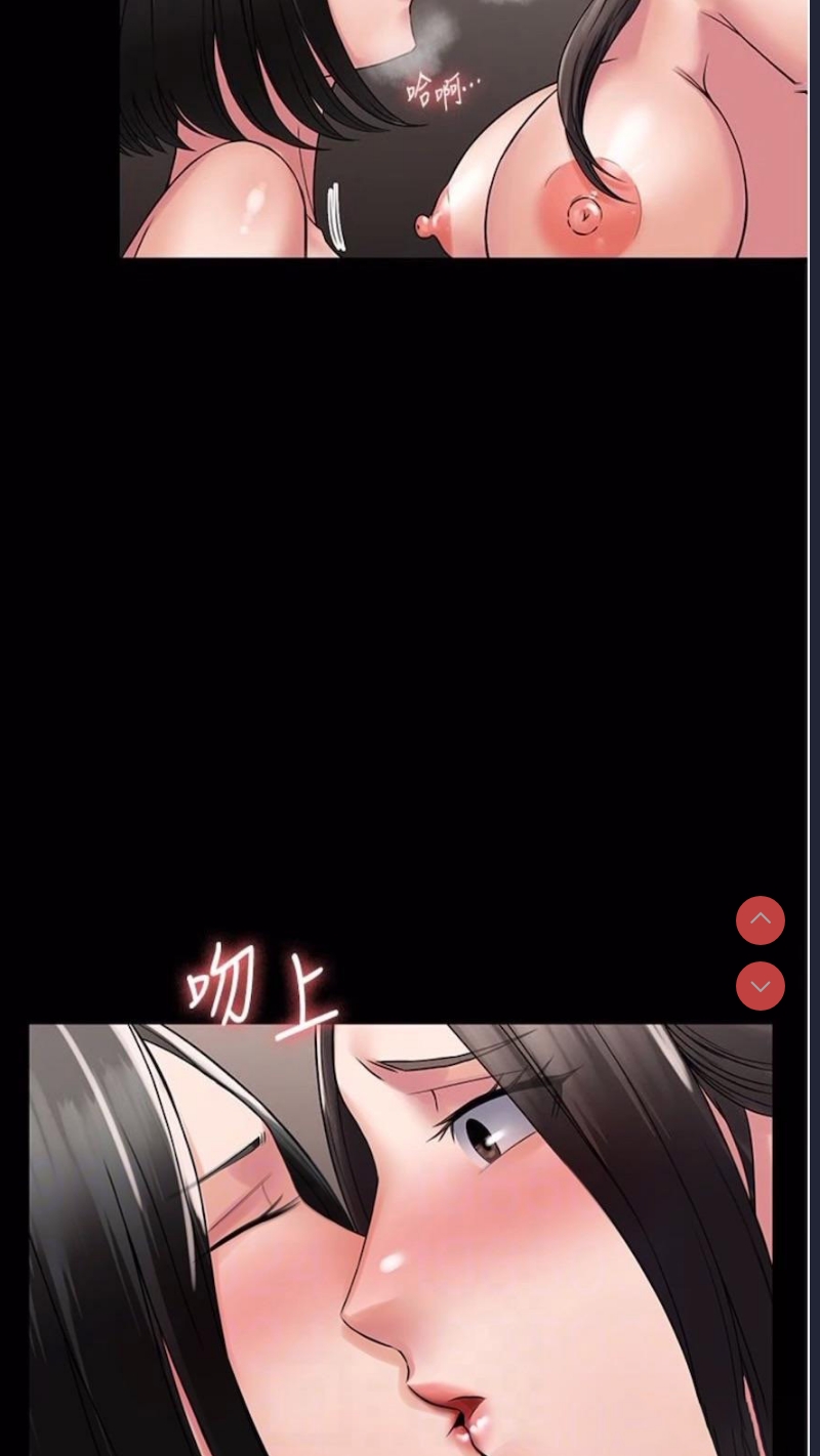 PUA完全攻略 – 韩国漫画