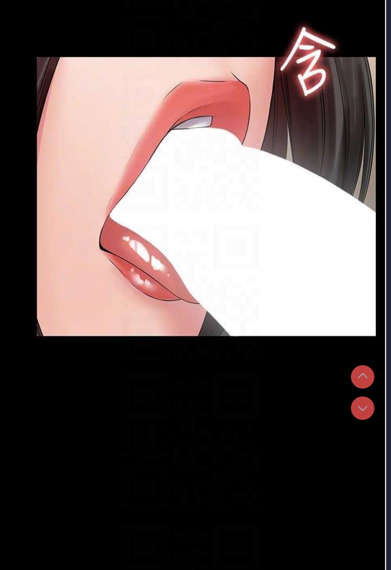 PUA完全攻略 – 韩国漫画