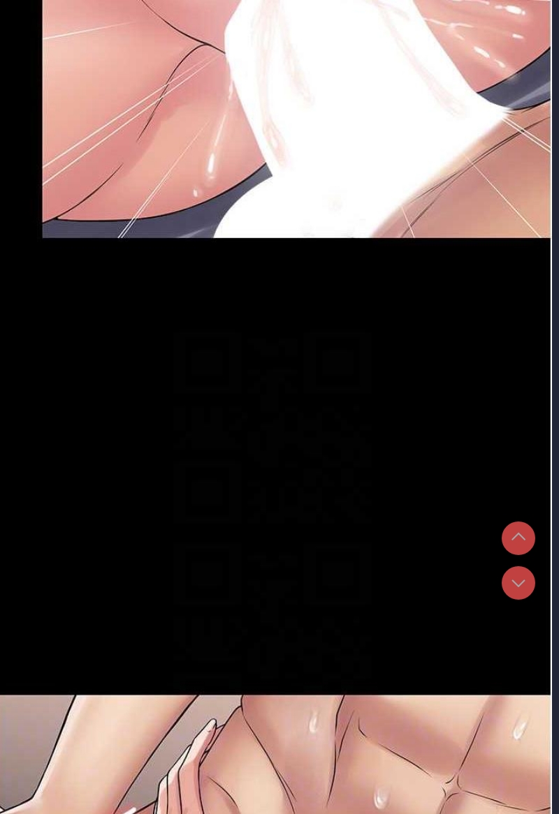 PUA完全攻略 – 韩国漫画