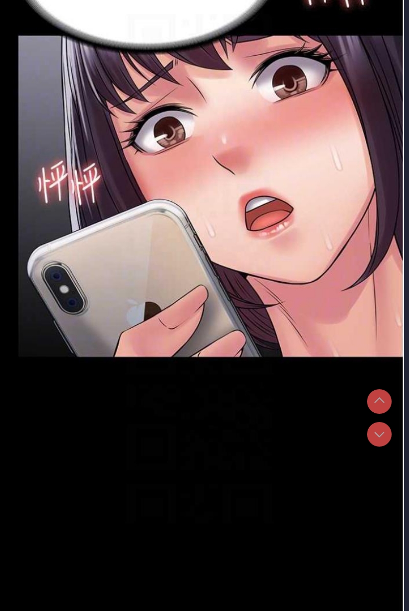 PUA完全攻略 – 韩国漫画