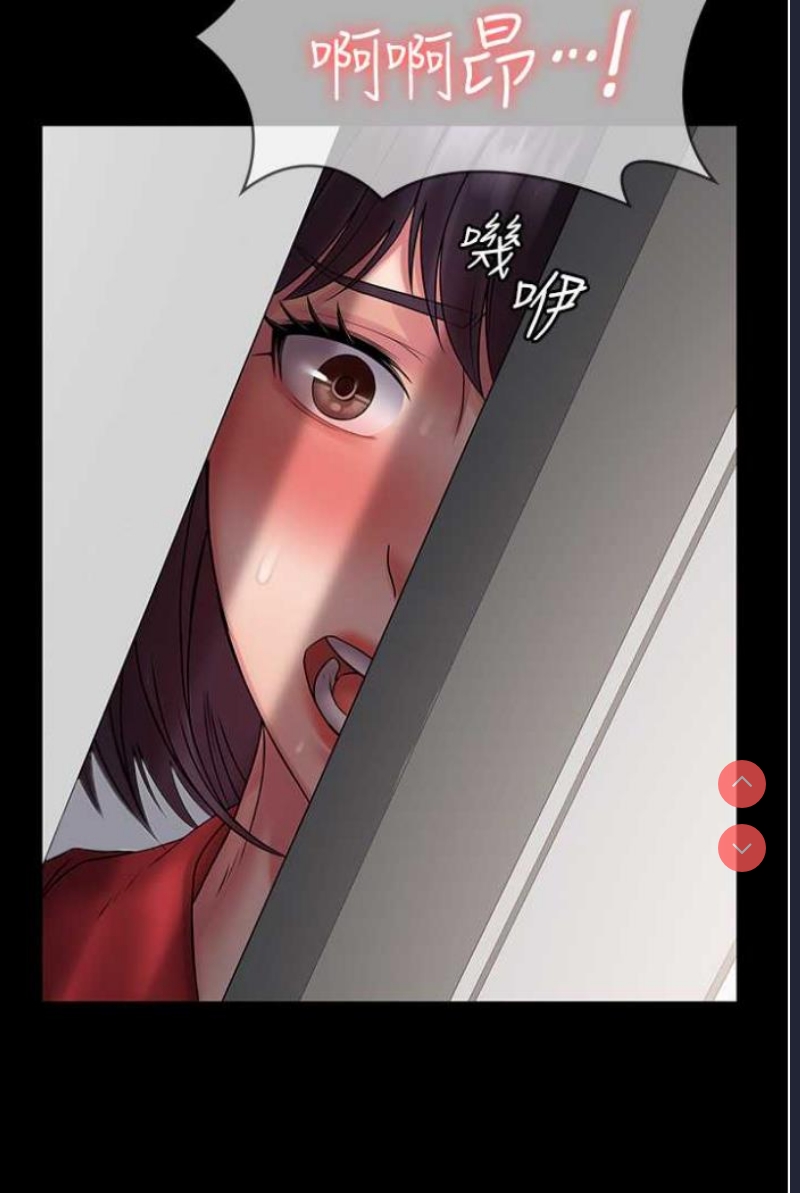 PUA完全攻略 – 韩国漫画