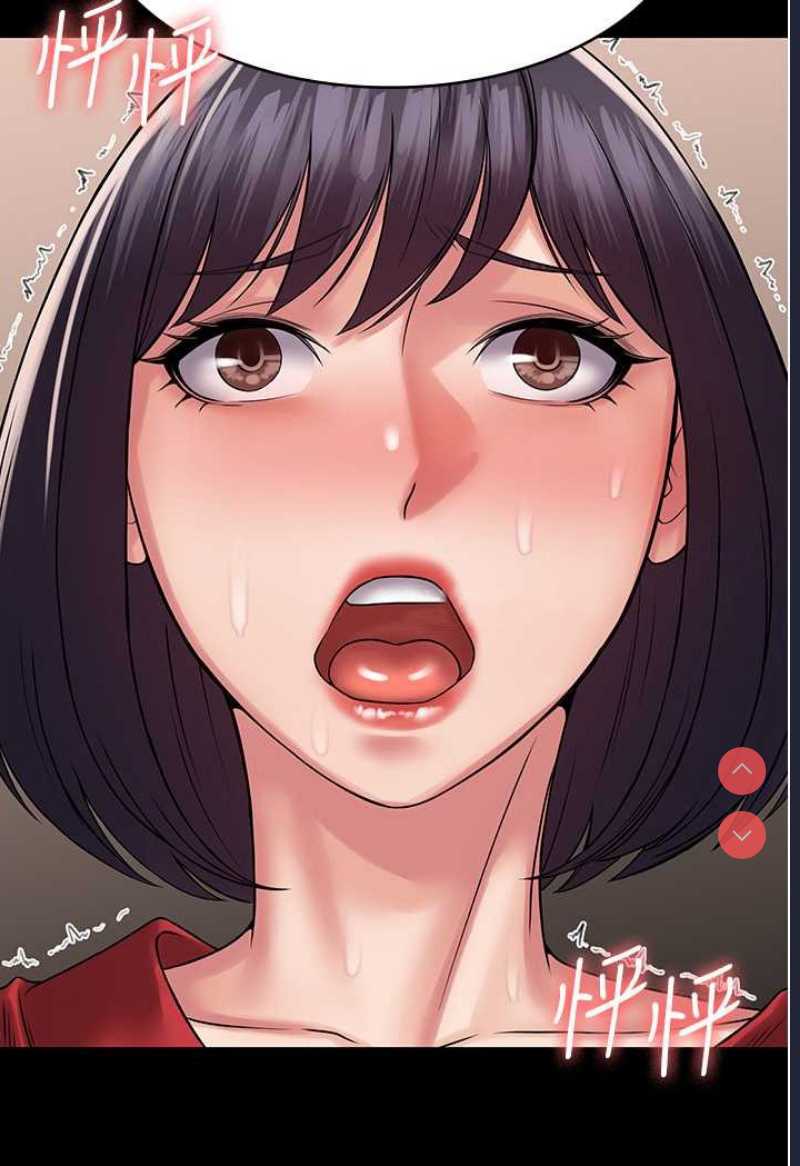 PUA完全攻略 – 韩国漫画
