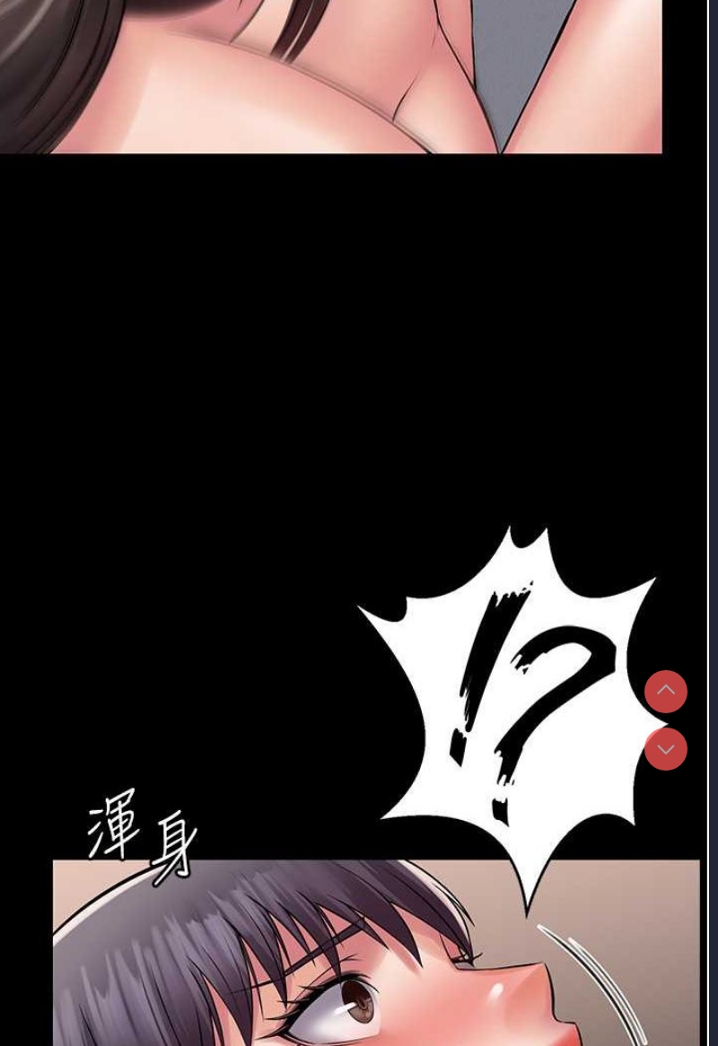 PUA完全攻略 – 韩国漫画