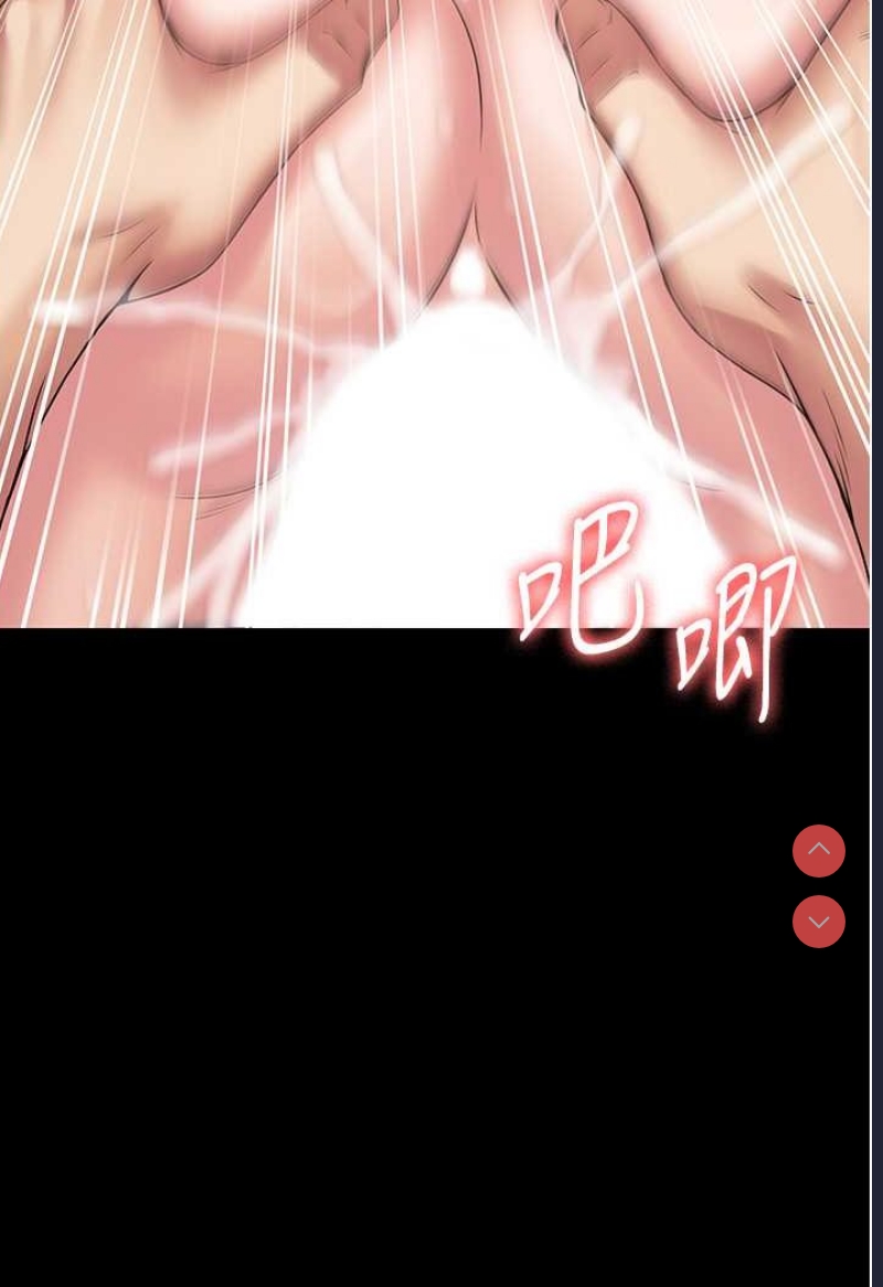 PUA完全攻略 – 韩国漫画