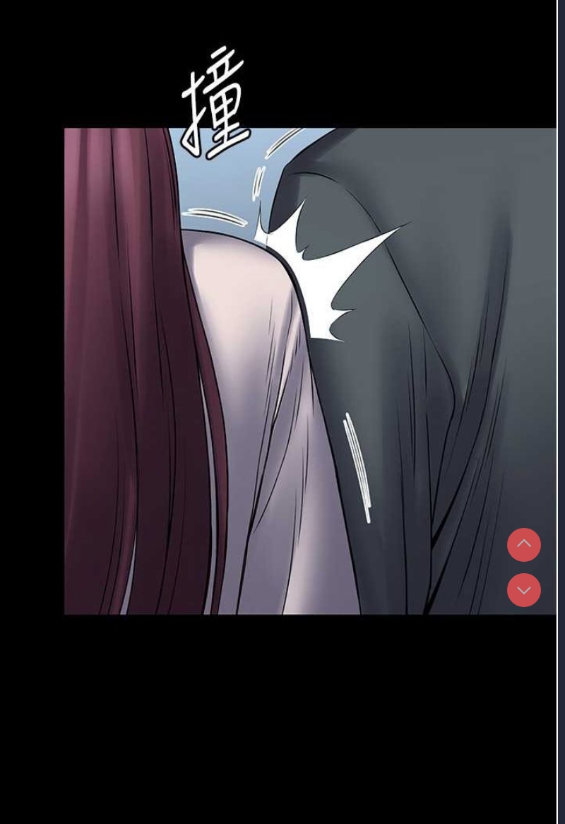 PUA完全攻略 – 韩国漫画