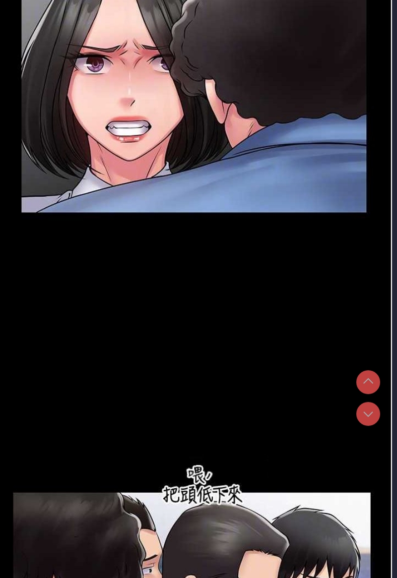 PUA完全攻略 – 韩国漫画
