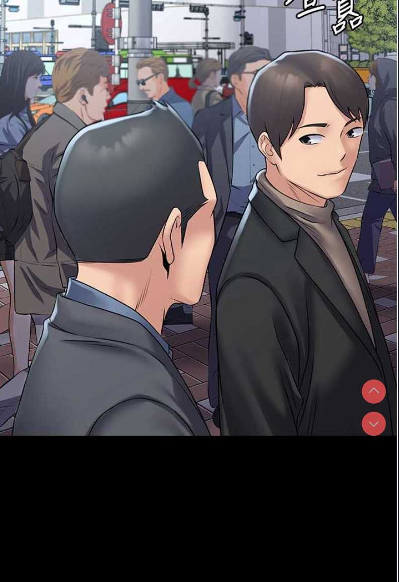 PUA完全攻略 – 韩国漫画