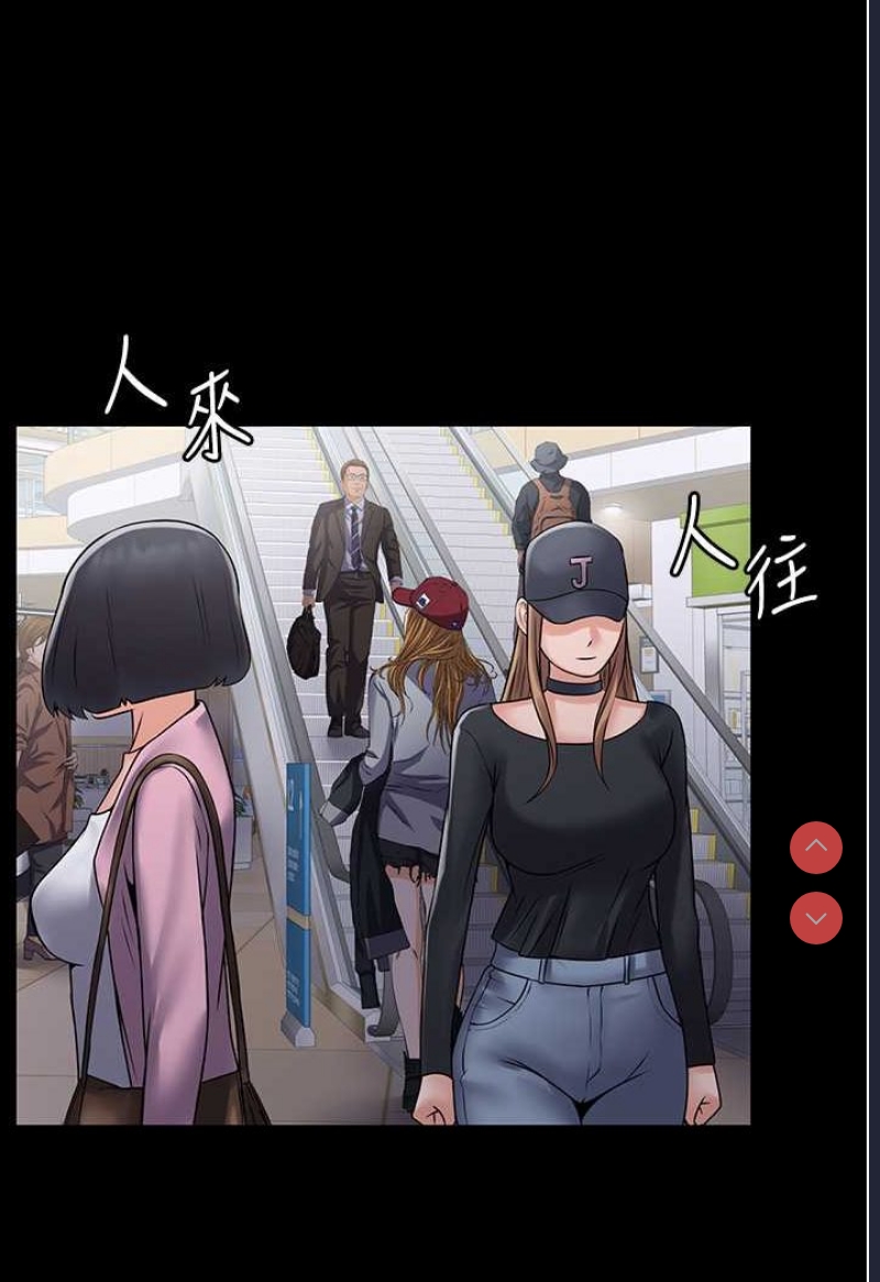 PUA完全攻略 – 韩国漫画