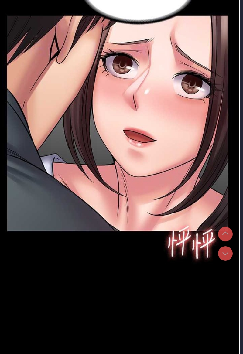 PUA完全攻略 – 韩国漫画