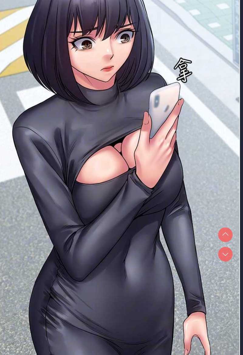 PUA完全攻略 – 韩国漫画