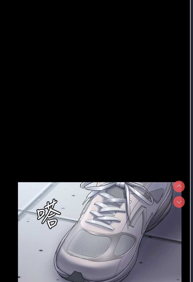 PUA完全攻略 – 韩国漫画