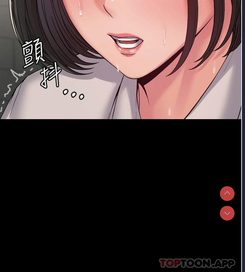 PUA完全攻略 – 韩国漫画
