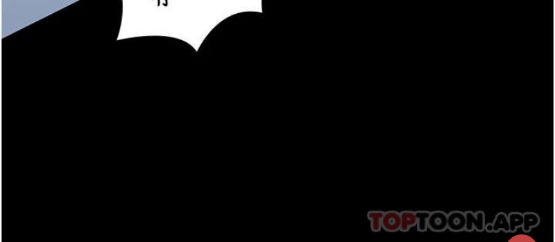 PUA完全攻略 – 韩国漫画