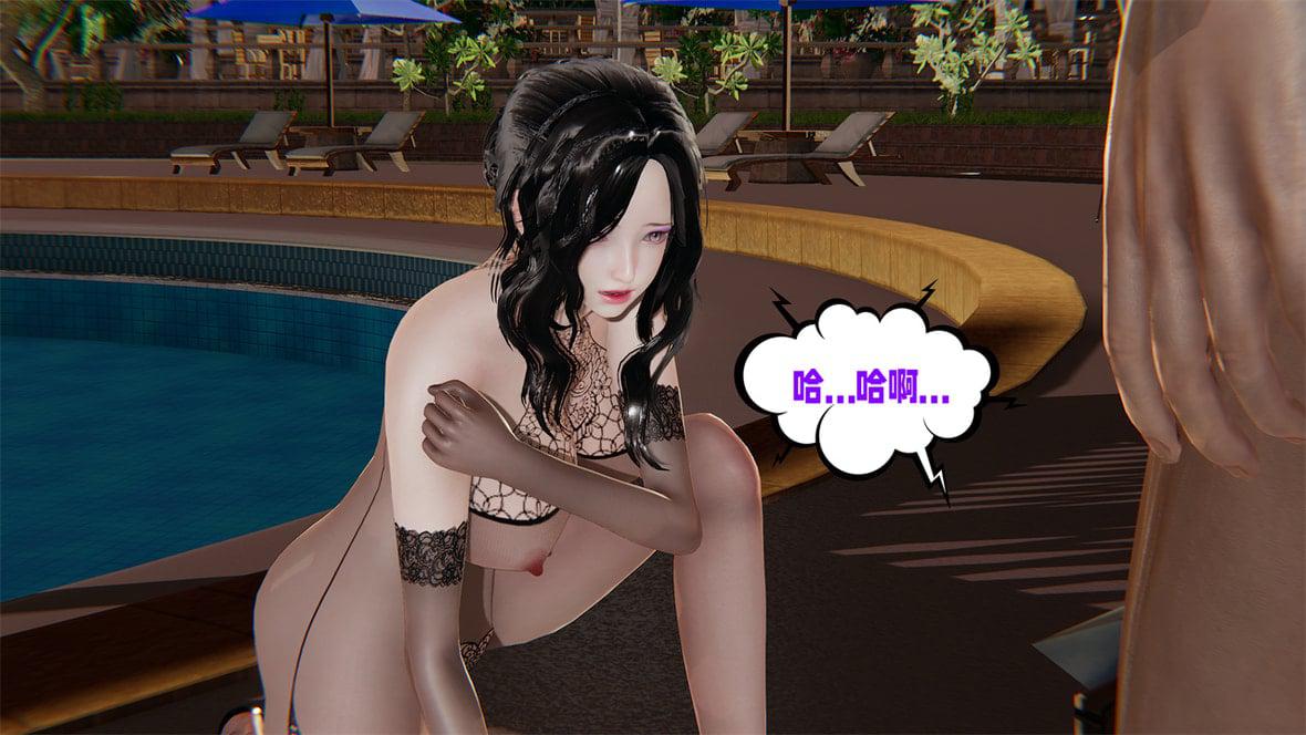 爱之原力 番外(3D)