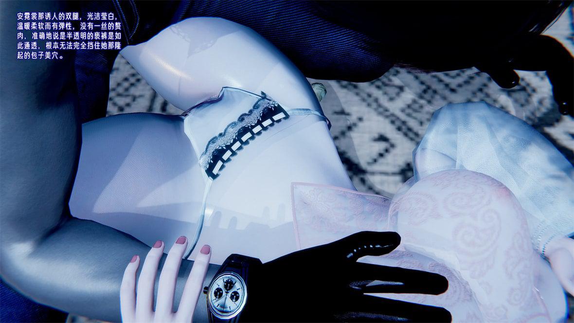 爱之原力 番外(3D)