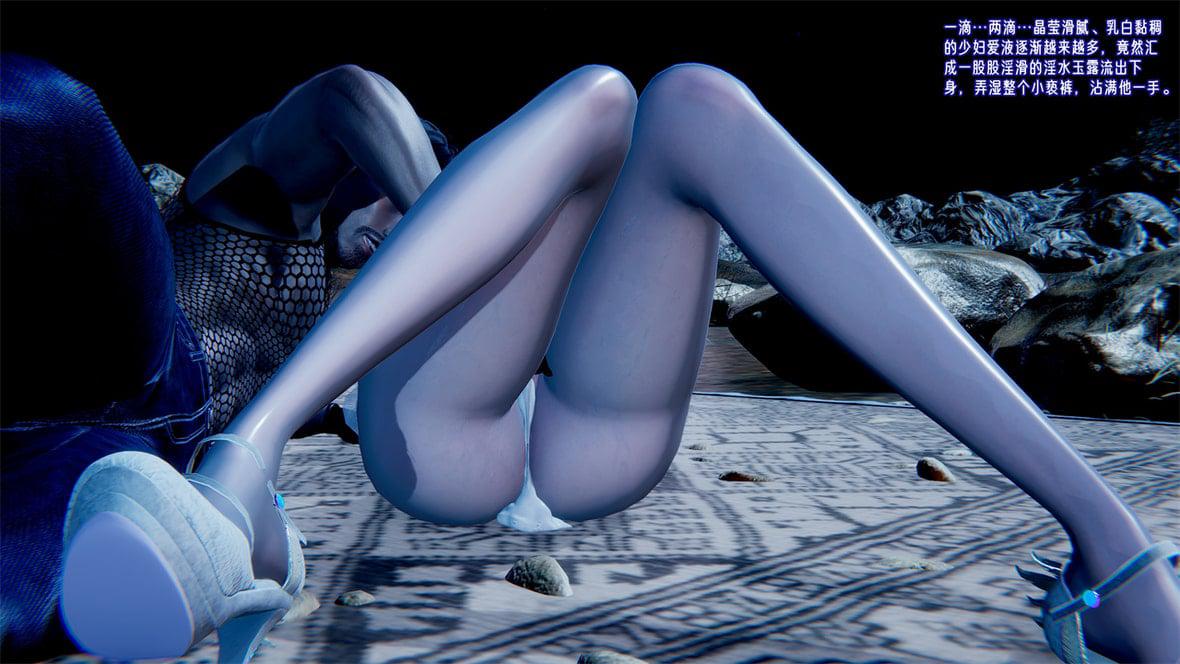 爱之原力 番外(3D)
