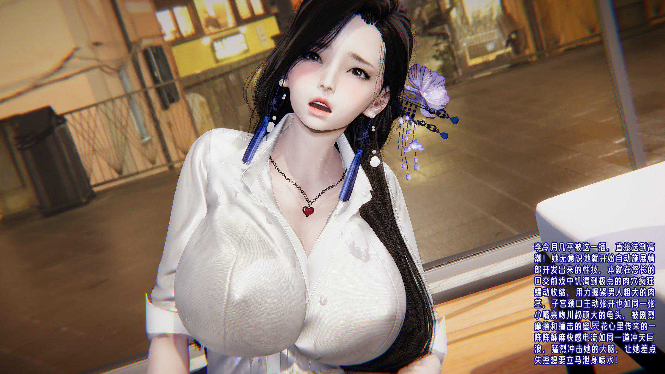 爱之原力 番外(3D)