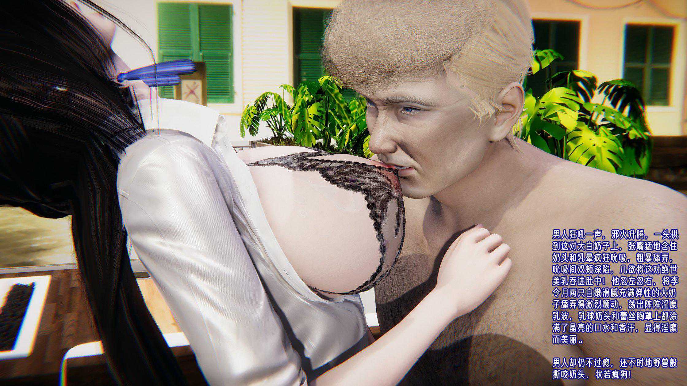 爱之原力 番外(3D)