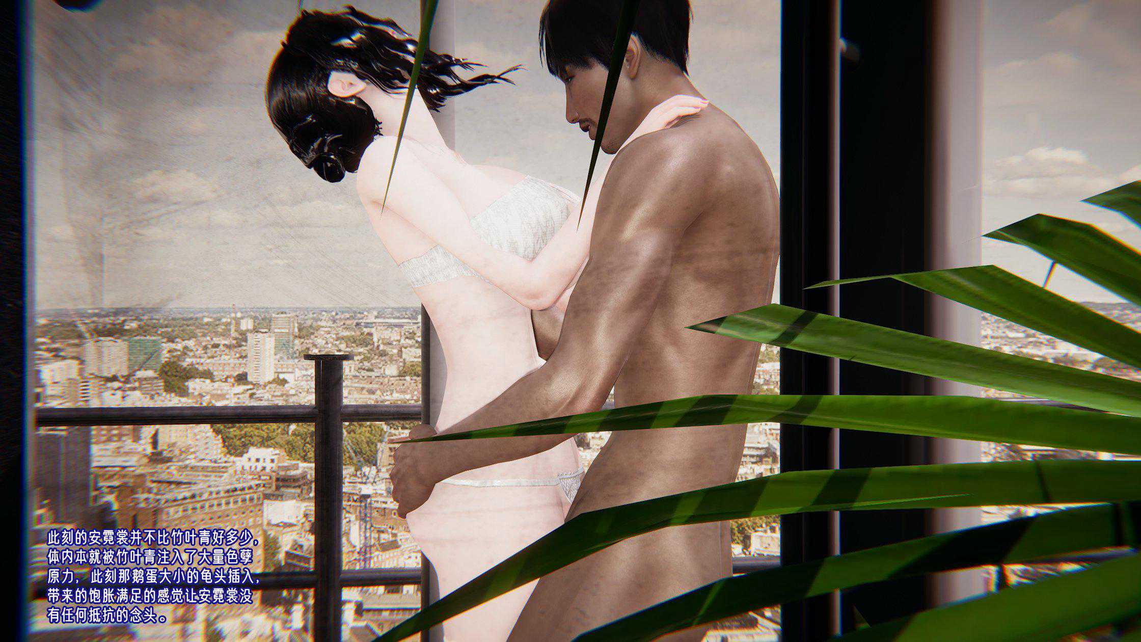 爱之原力 番外(3D)