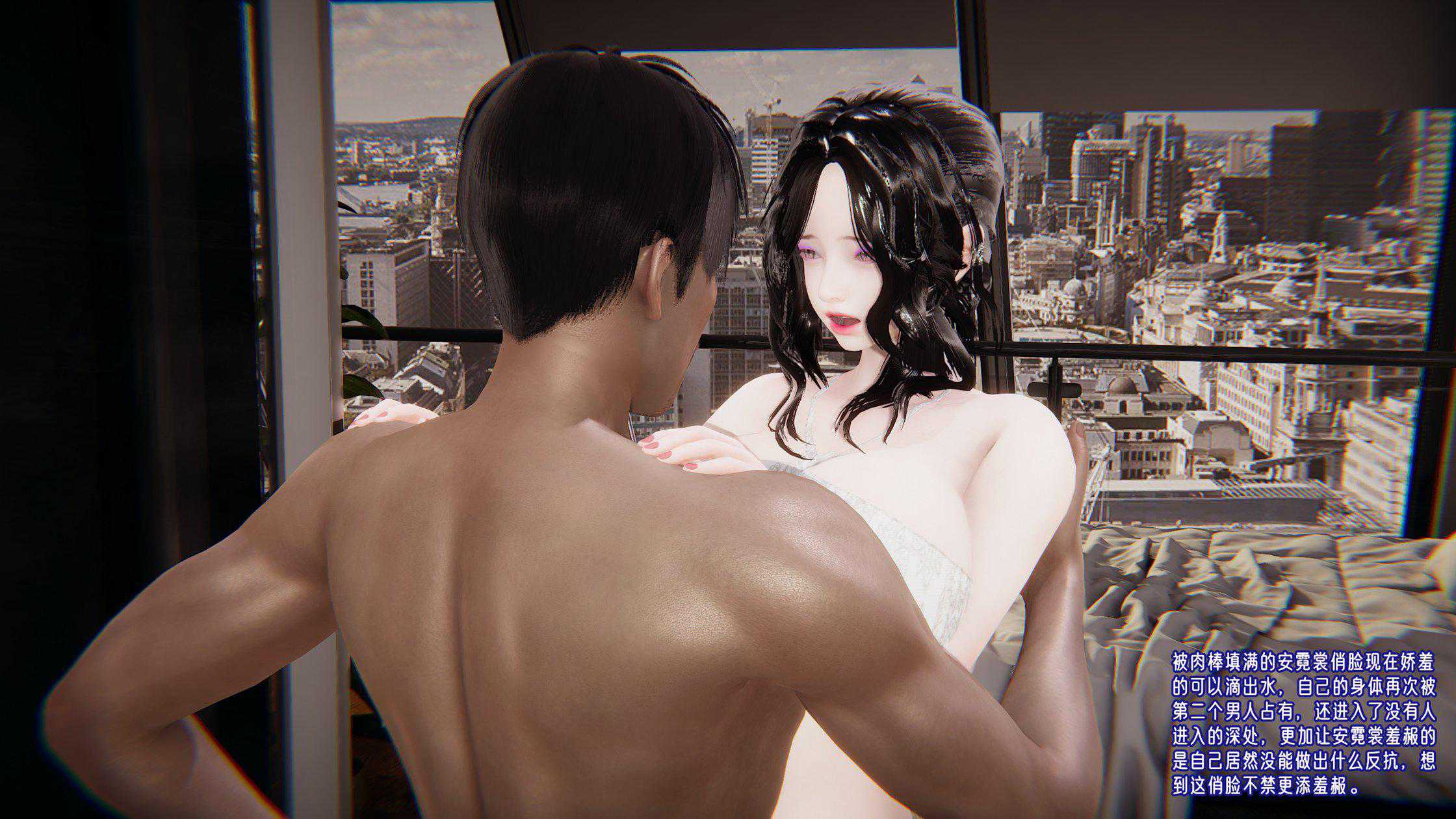 爱之原力 番外(3D)