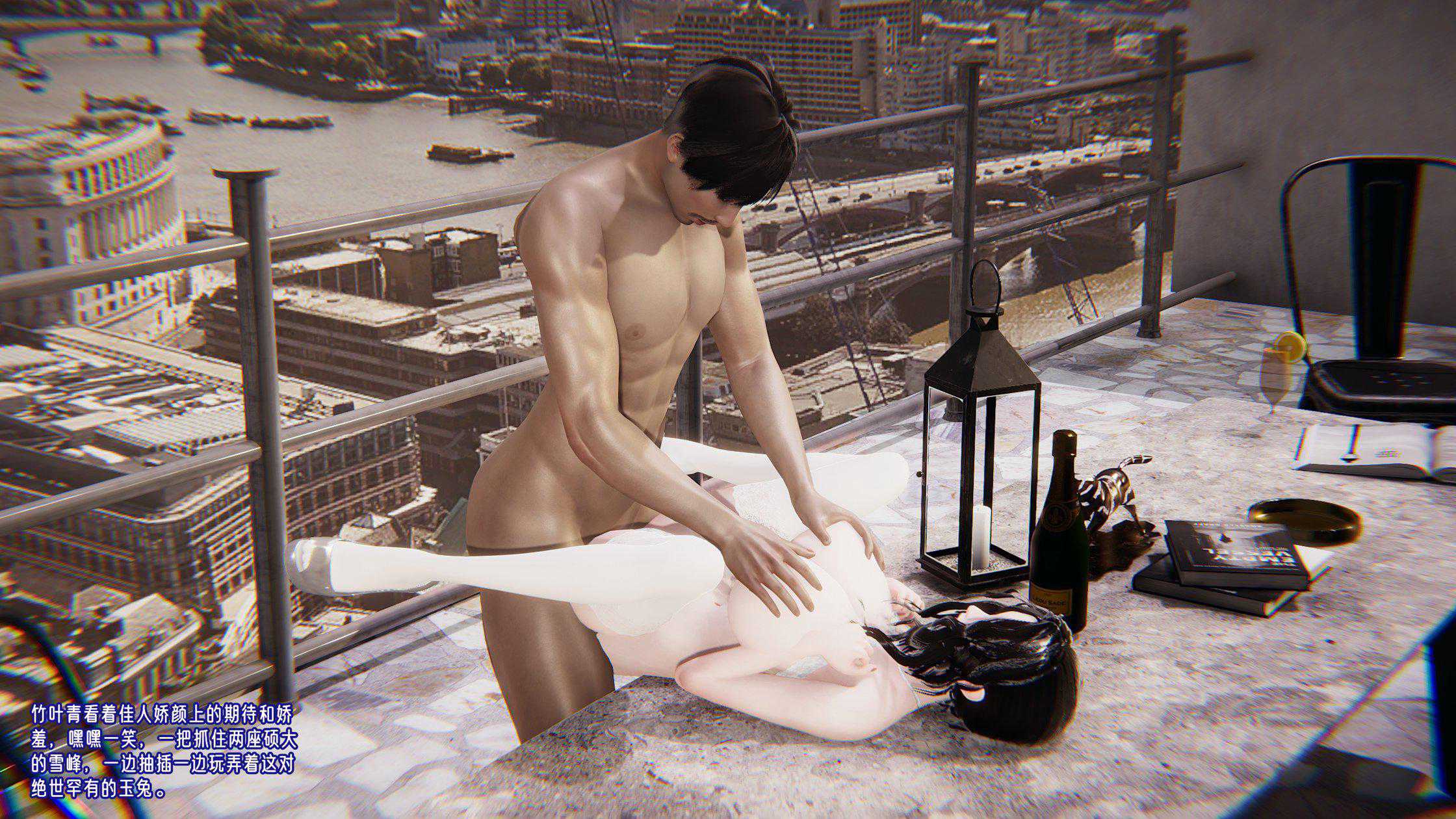 爱之原力 番外(3D)