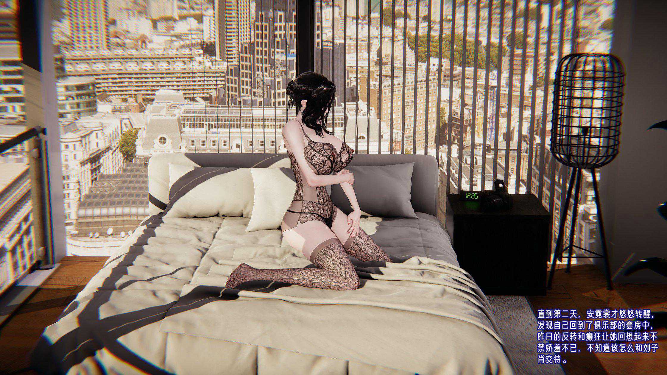 爱之原力 番外(3D)
