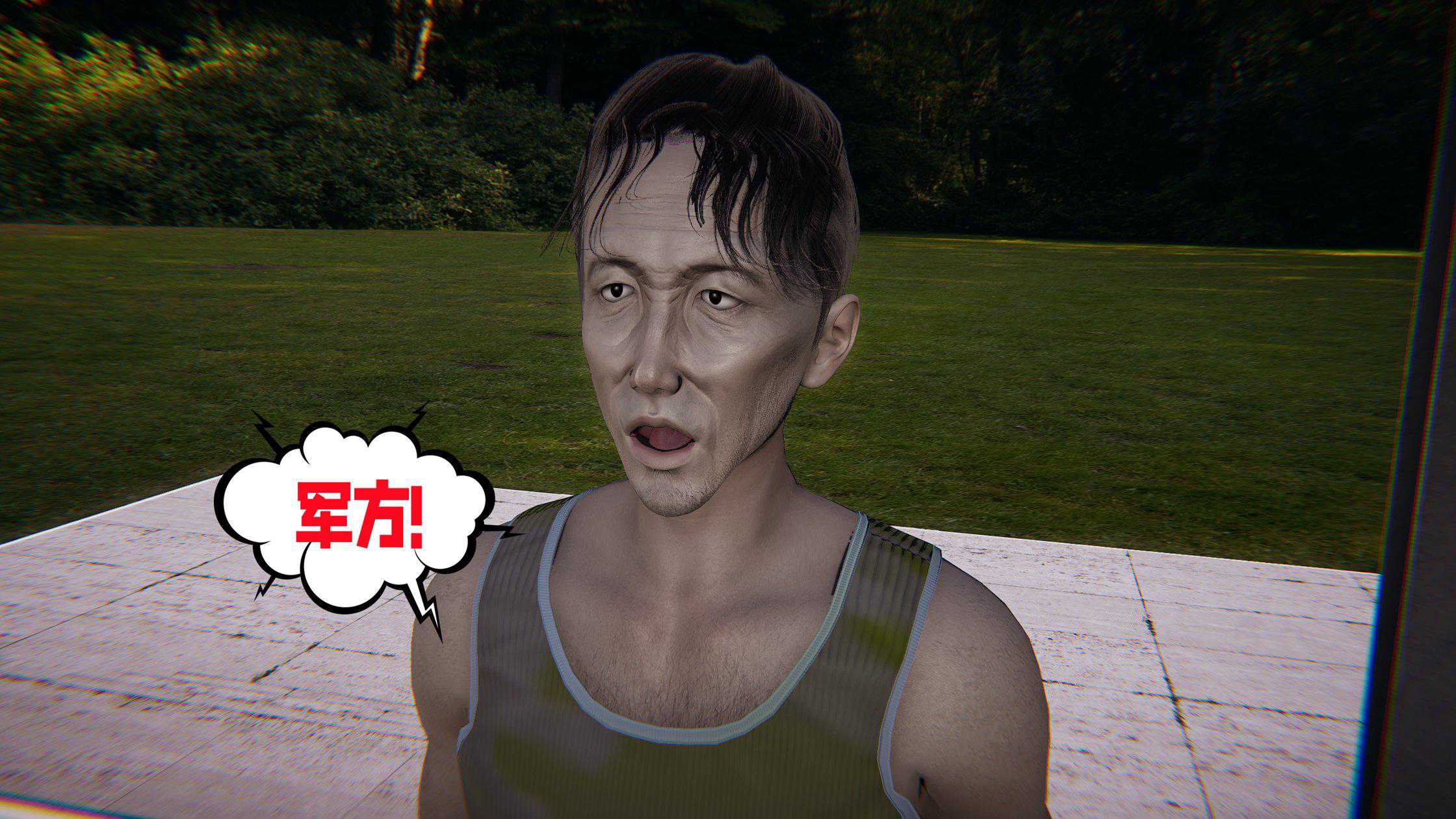 爱之原力 番外(3D)