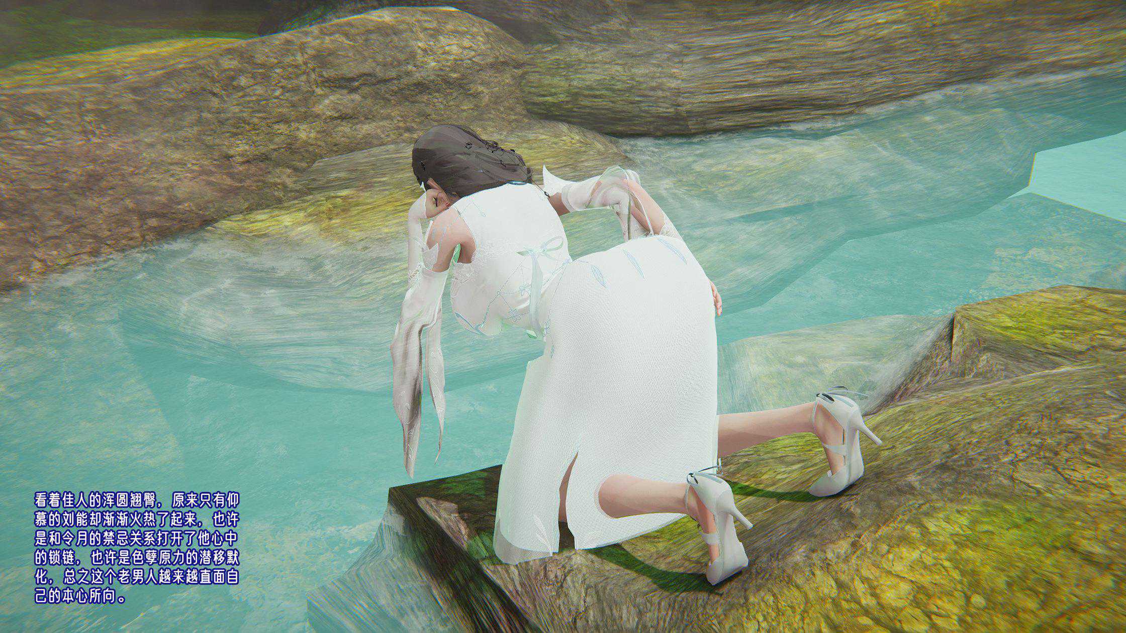 爱之原力 番外(3D)