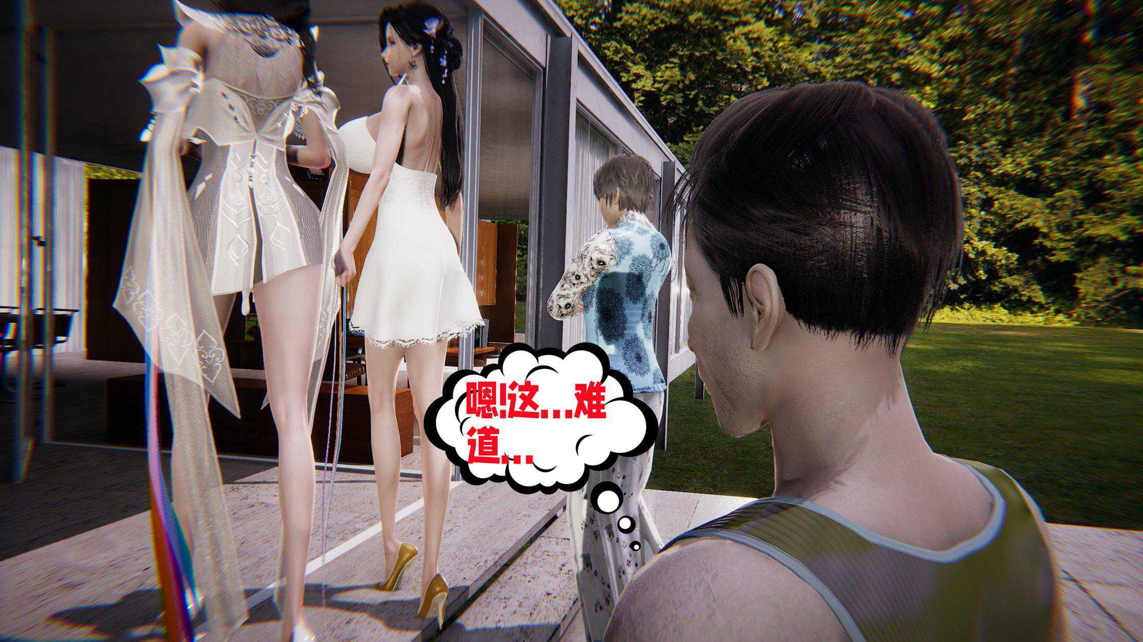 爱之原力 番外(3D)