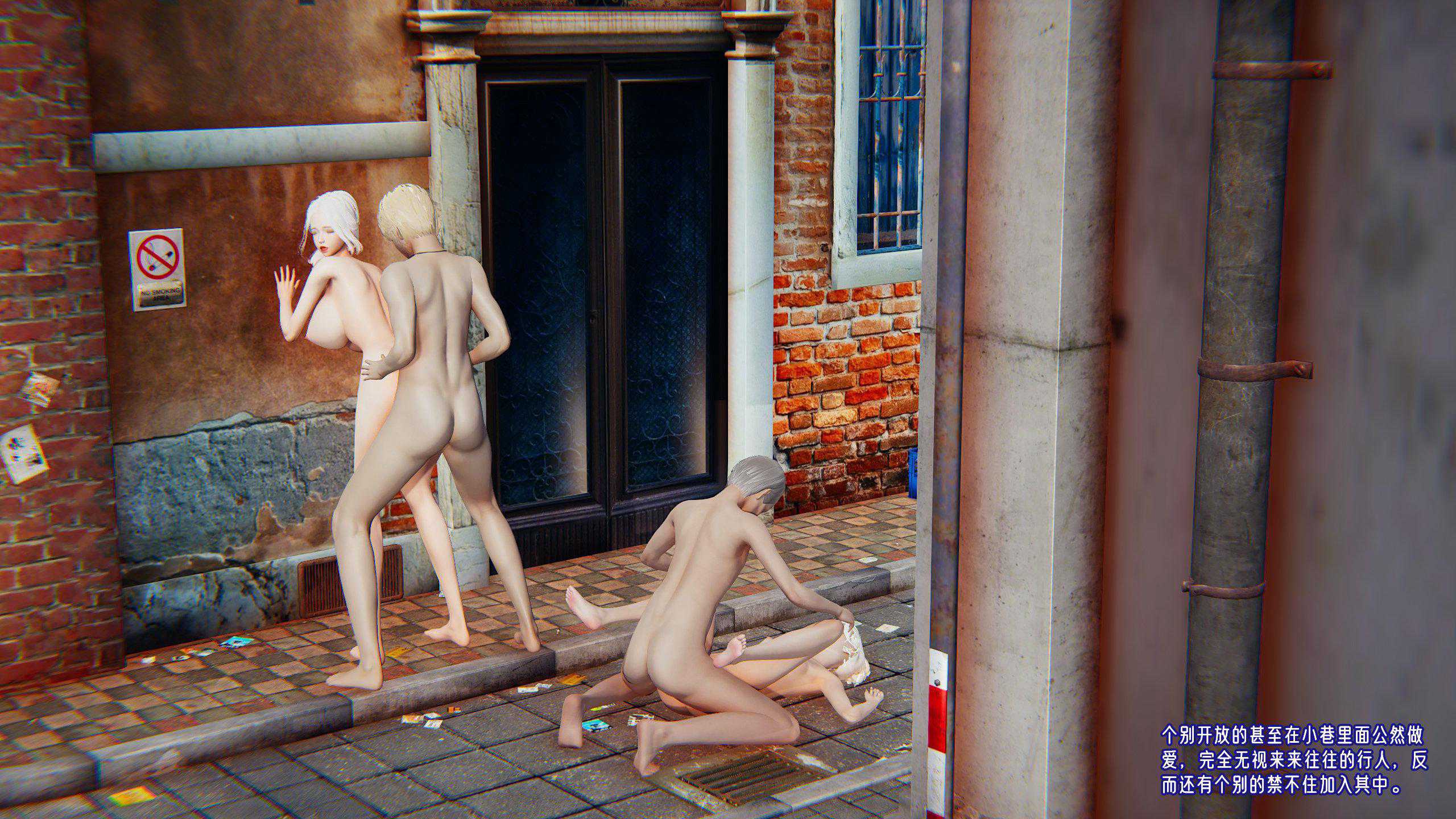 爱之原力 番外(3D)