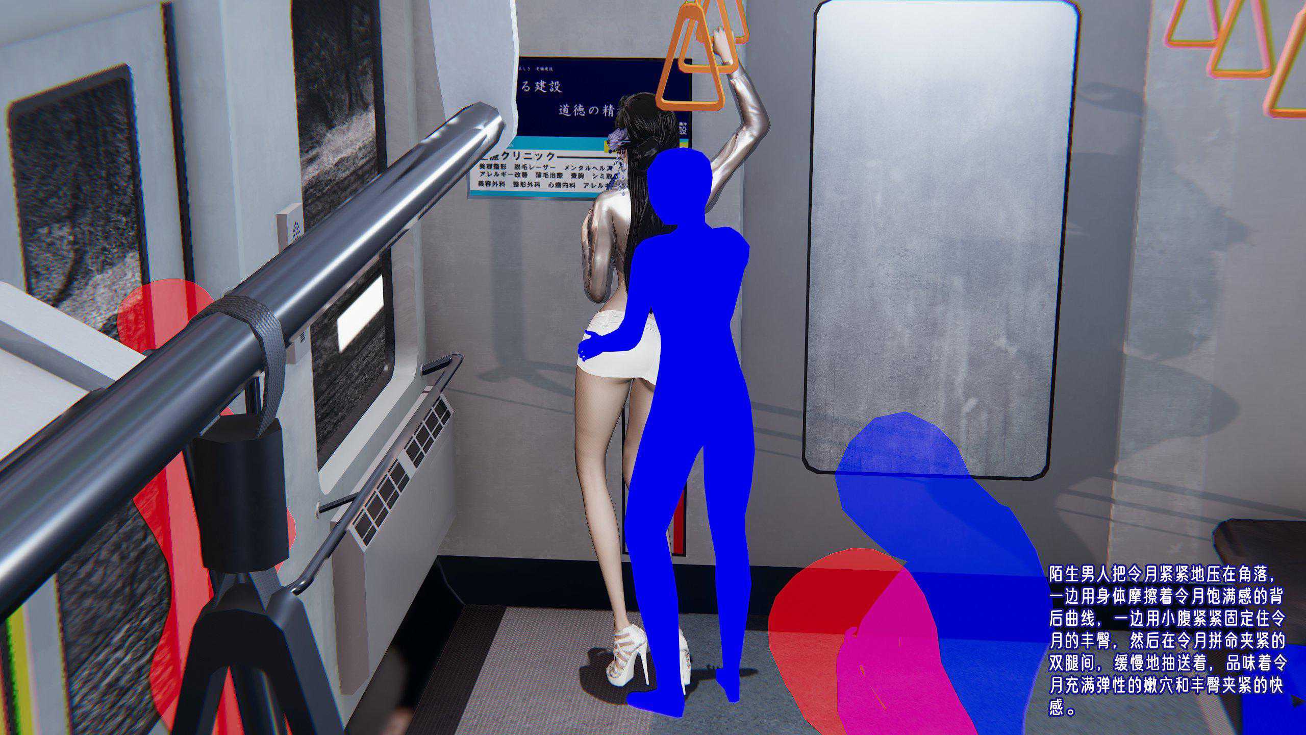爱之原力 番外(3D)