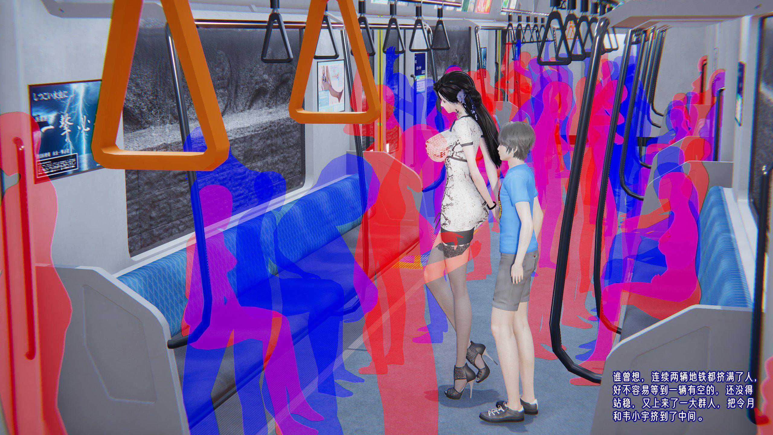 爱之原力 番外(3D)